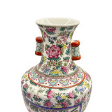 Китайская фарфоровая ваза Famille Rose Canton с маркой Da Qing Qianlong Nian Zhi