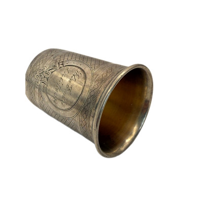 Российская Империя, 84 Проба, 1874 г