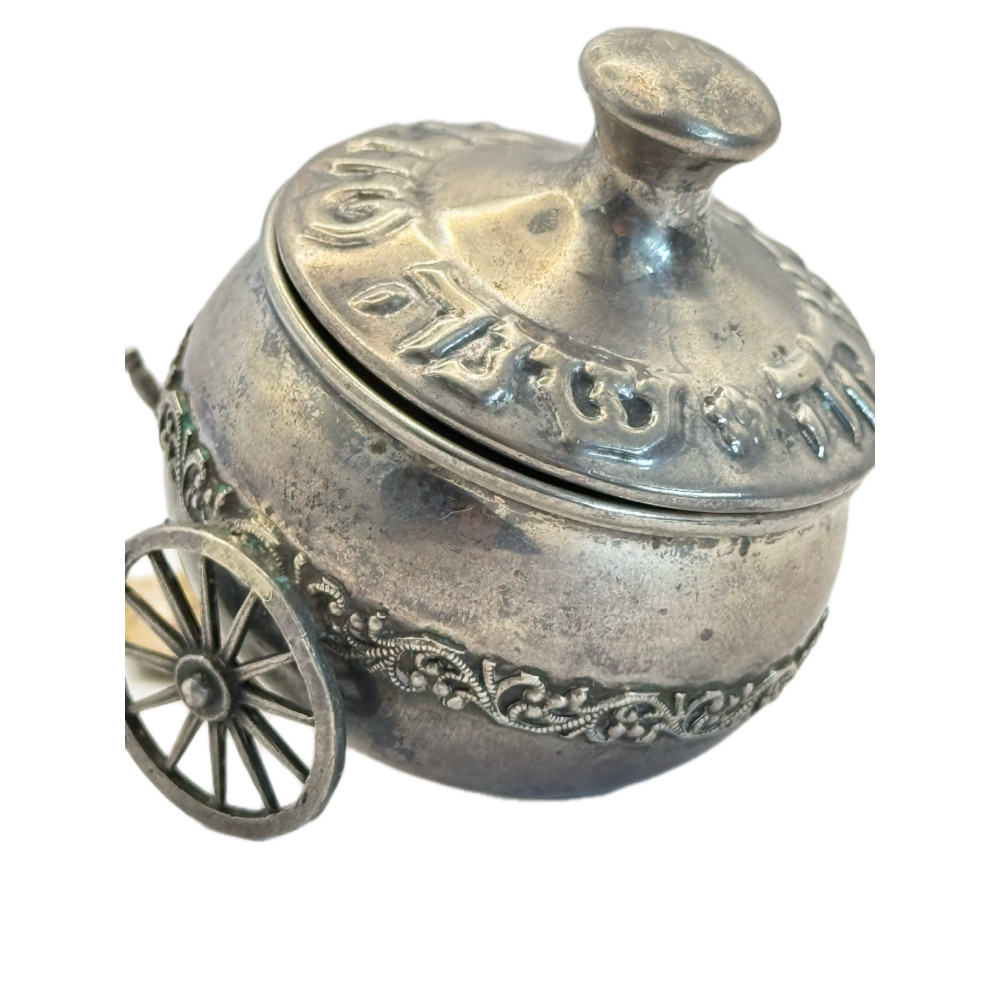 Серебряная солонка — предмет иудаики «Shana Tova» Серебро 925 пробы