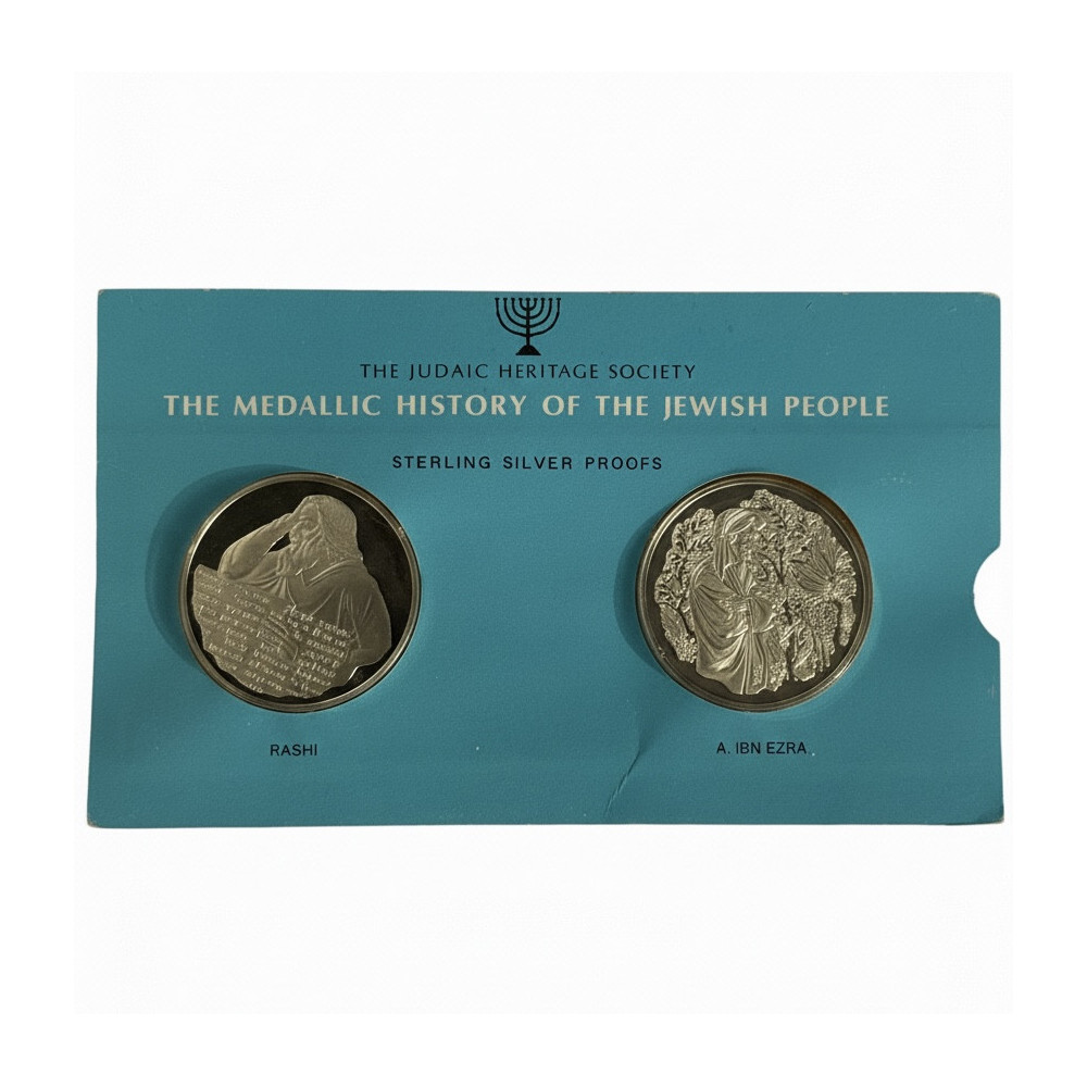 Набор серебряных медалей — «Медаллическая история еврейского народа» (The Medallic History of the Jewish People)