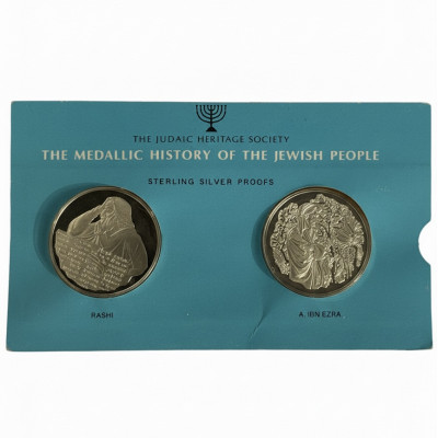 Набор серебряных медалей — «Медаллическая история еврейского народа» (The Medallic History of the Jewish People)