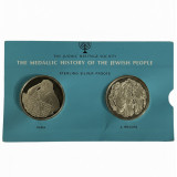 Набор серебряных медалей — «Медаллическая история еврейского народа» (The Medallic History of the Jewish People)